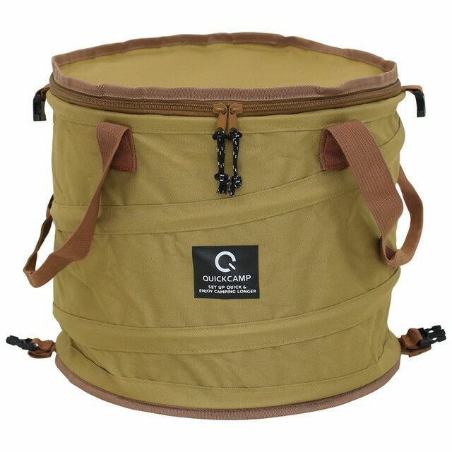 トラッシュボックス