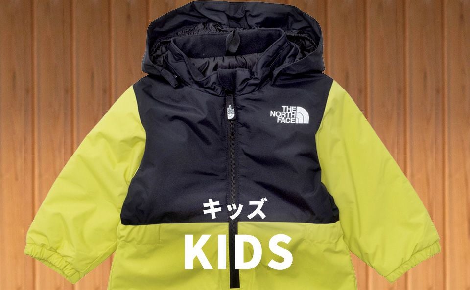 ノースフェイス×キッズ