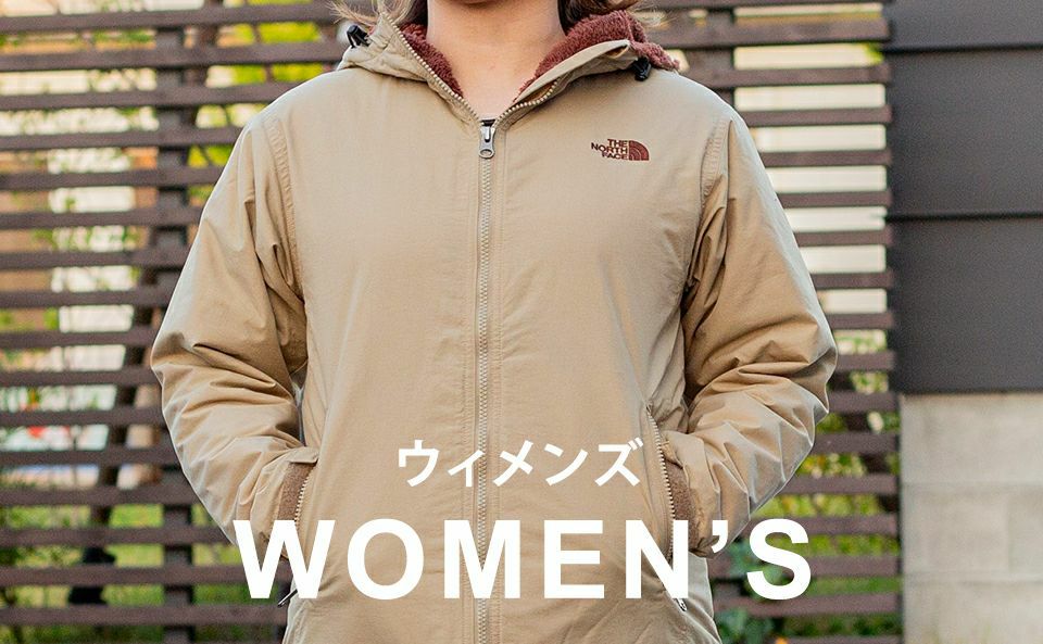 ノースフェイス×ウィメンズウェア