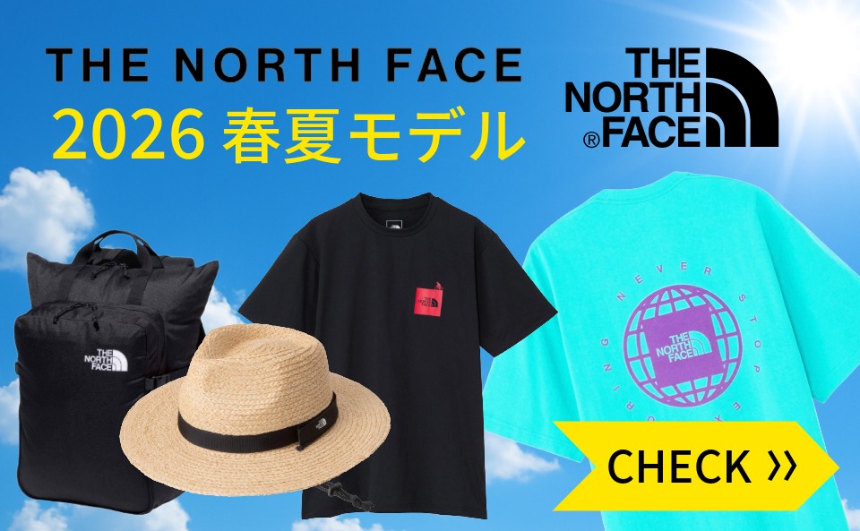ノースフェイス 2026年 春夏モデル（全体トップ）