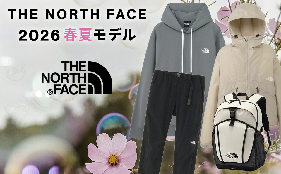 ノースフェイス 2026年 春夏モデル（全体トップ）