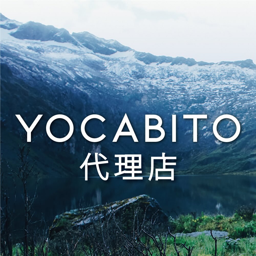 代理店