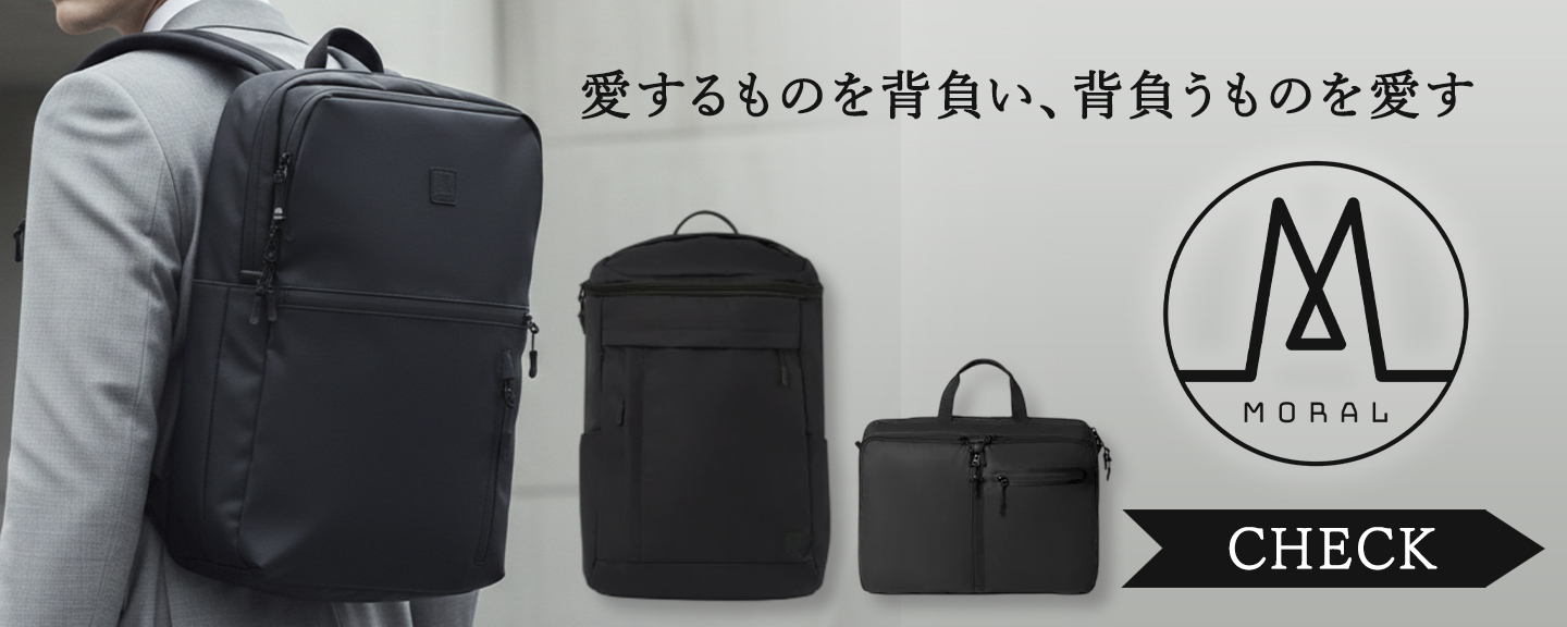 モラル回遊バナー