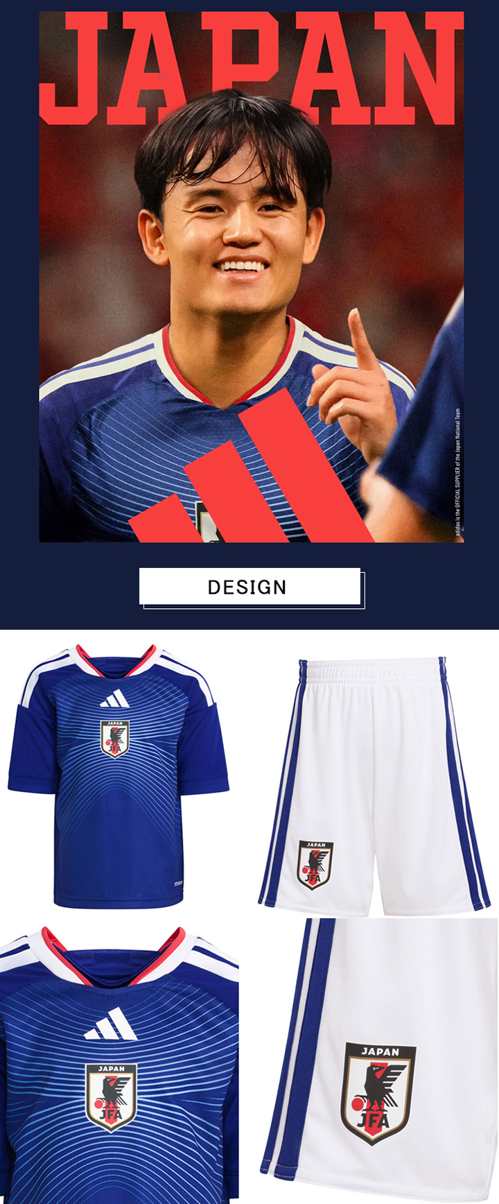 adidasサッカー日本代表ユニフォーム