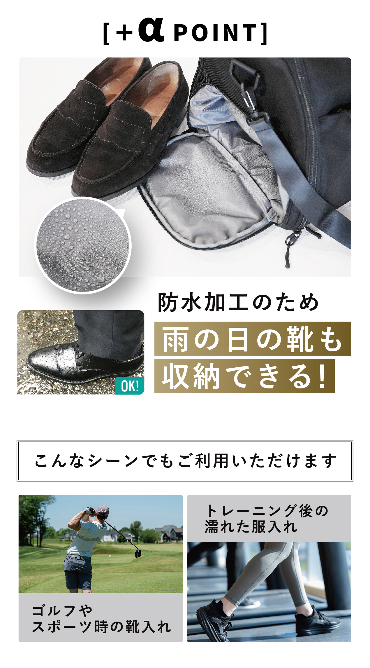 ガーメントバッグ ダッフルバッグ 旅 出張 バッグ