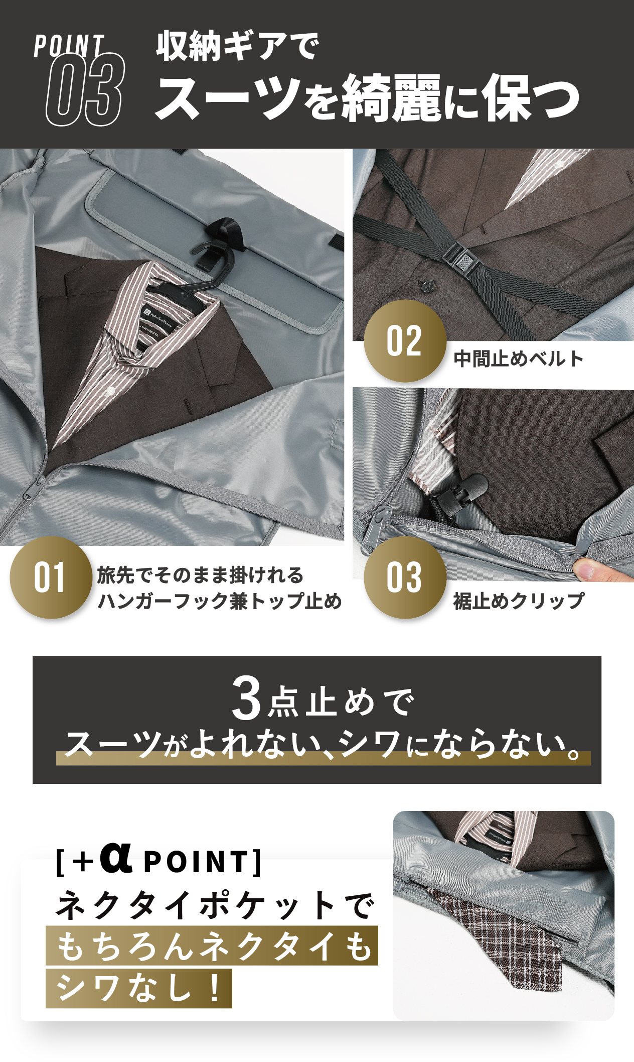 ガーメントバッグ ダッフルバッグ 旅 出張 バッグ