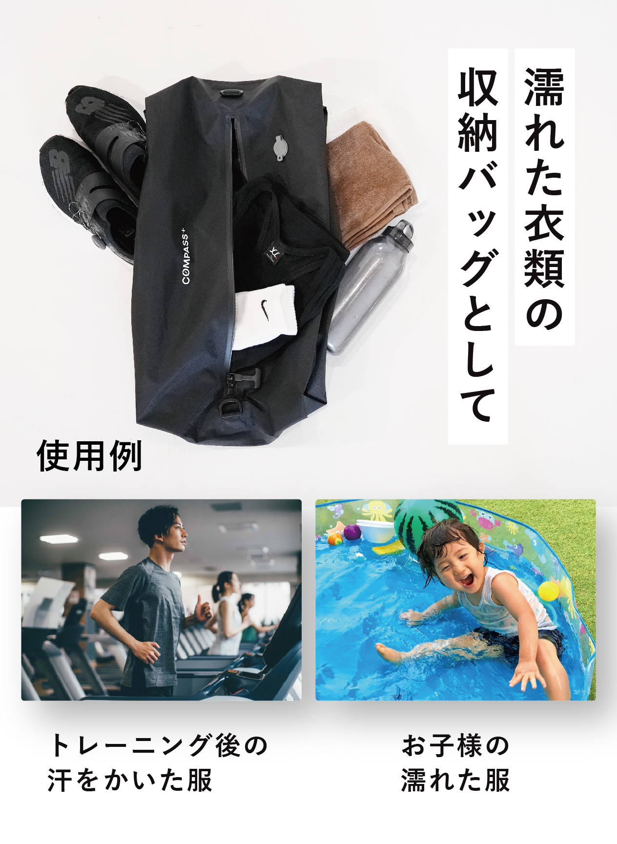 圧縮袋 圧縮 旅 出張 ビジネス コンパクト 大容量