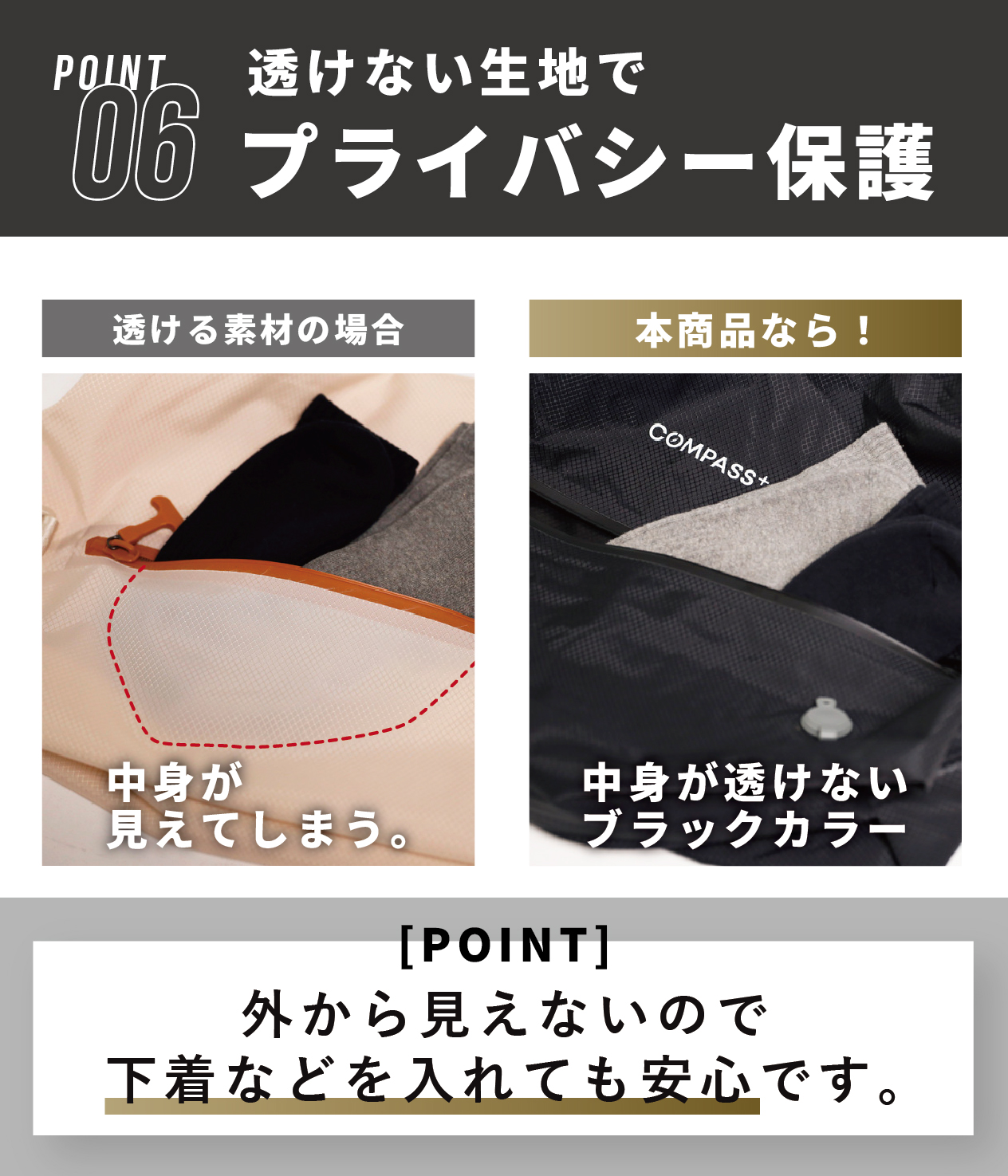 圧縮袋 圧縮 旅 出張 ビジネス コンパクト 大容量