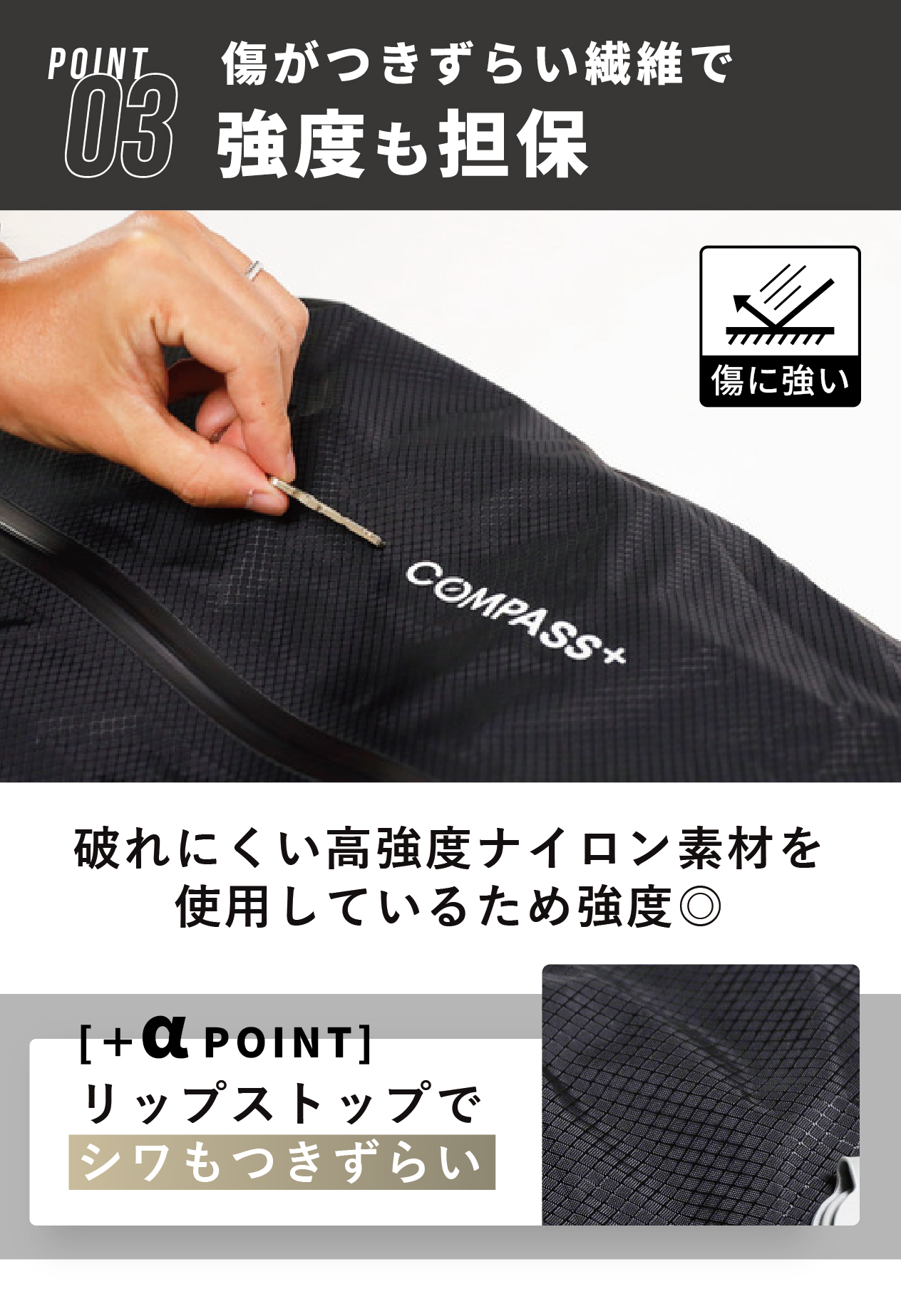 圧縮袋 圧縮 旅 出張 ビジネス コンパクト 大容量