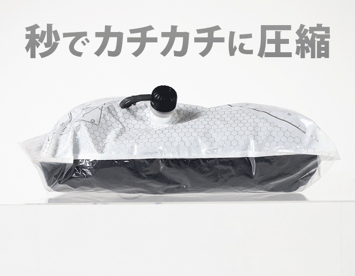 圧縮イメージ3