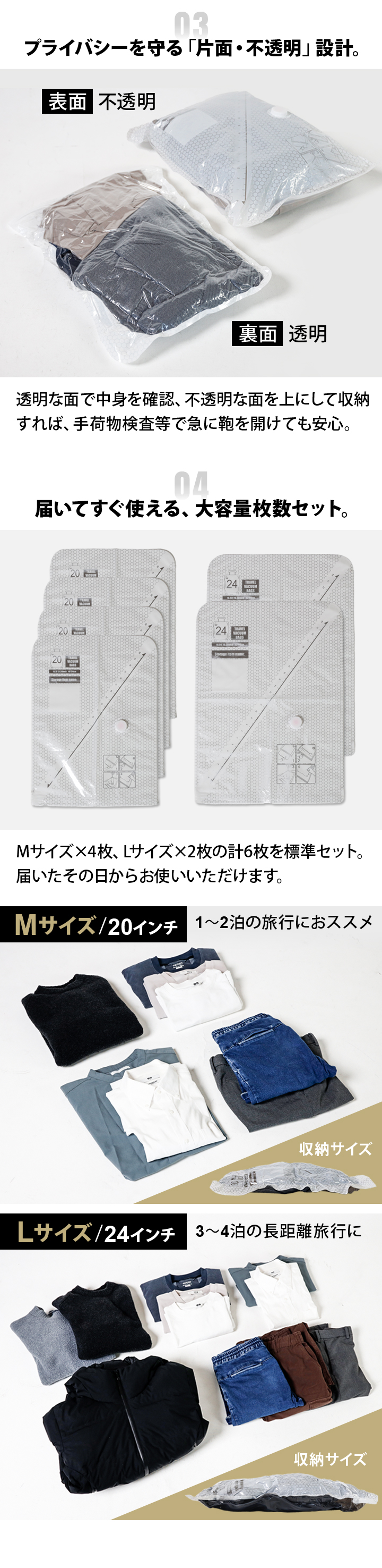 届いてすぐ使える大容量枚数セット