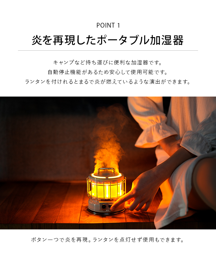 どこか懐かしい、細部まで拘った外観