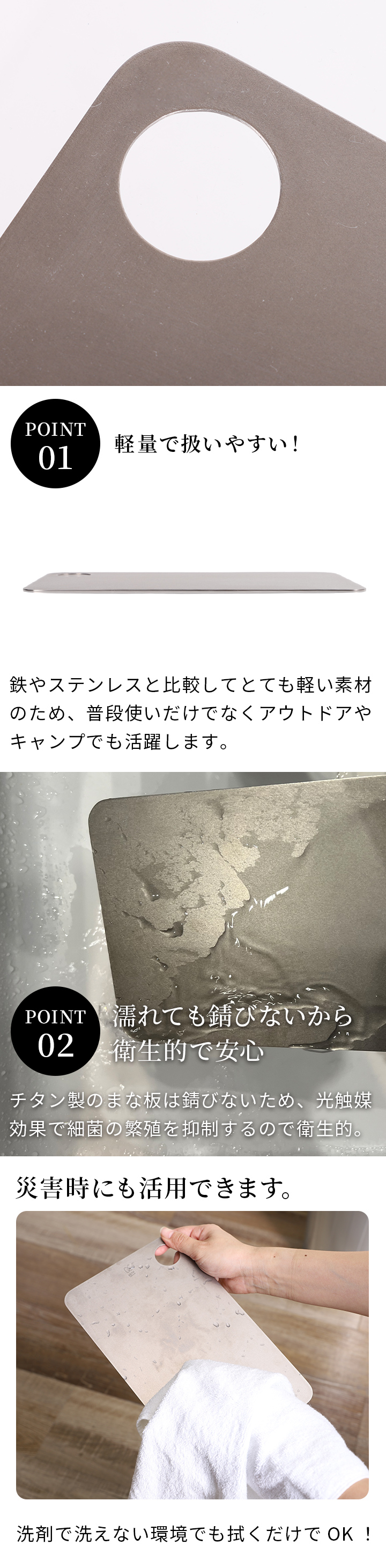 軽量で扱いやすい