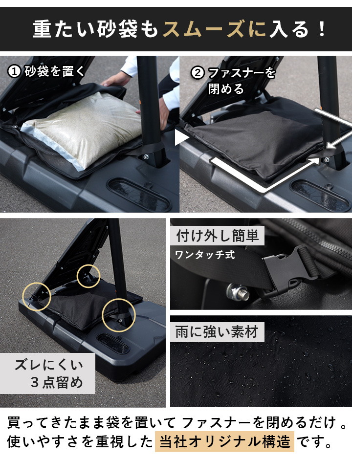 バスケットゴール 足元フリー