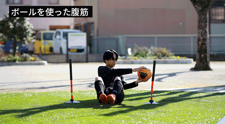 トレーニング ポール