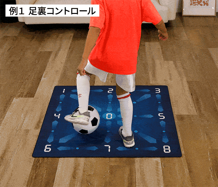 サッカー マット