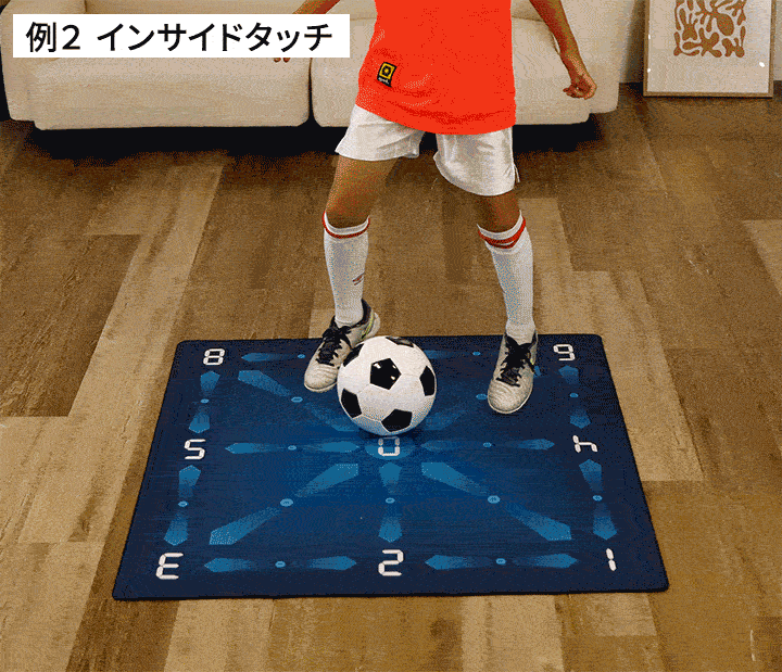 サッカー マット