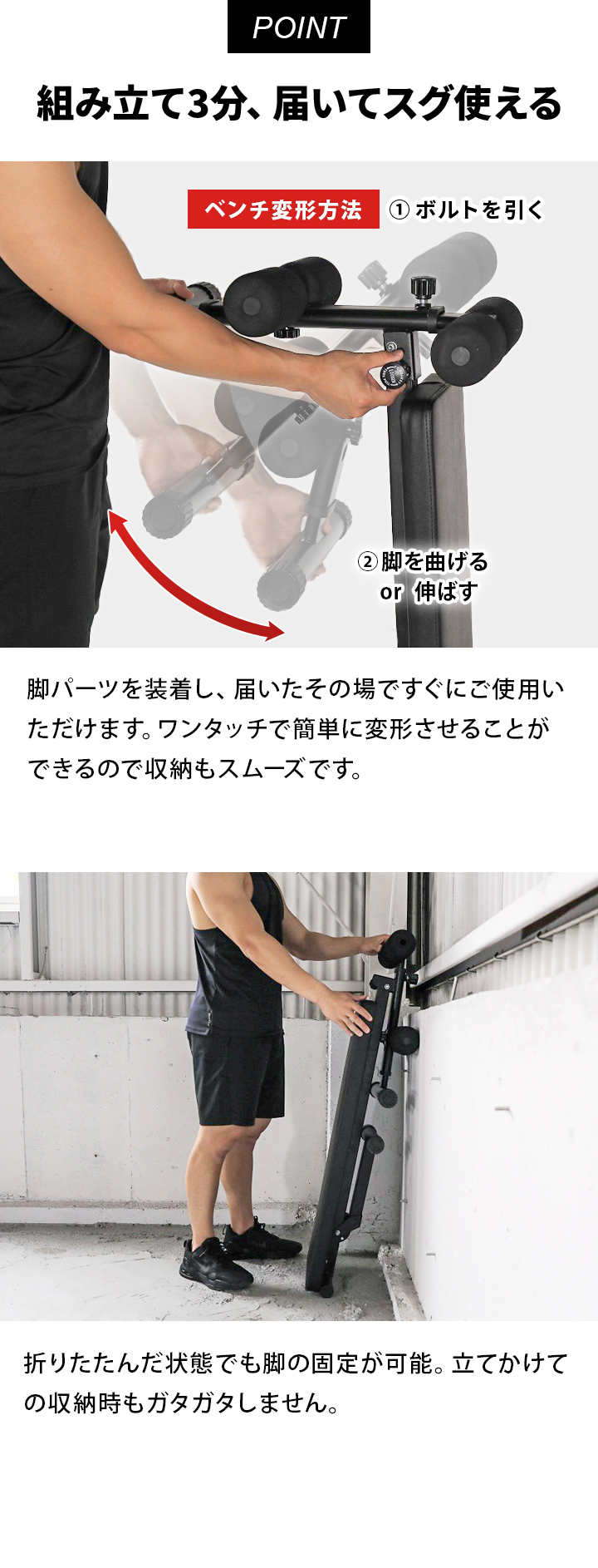 こだわりの品質