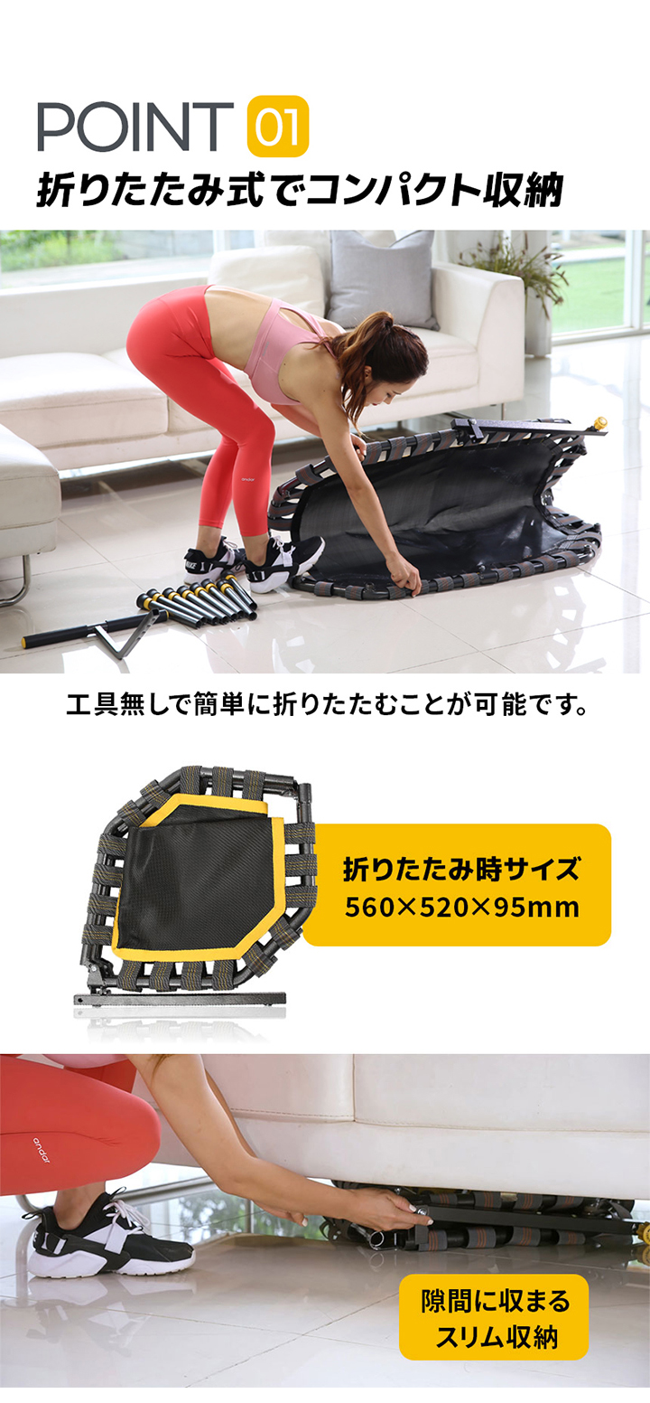 折りたたみ式でコンパクト収納