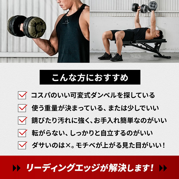 こんな人におすすめです