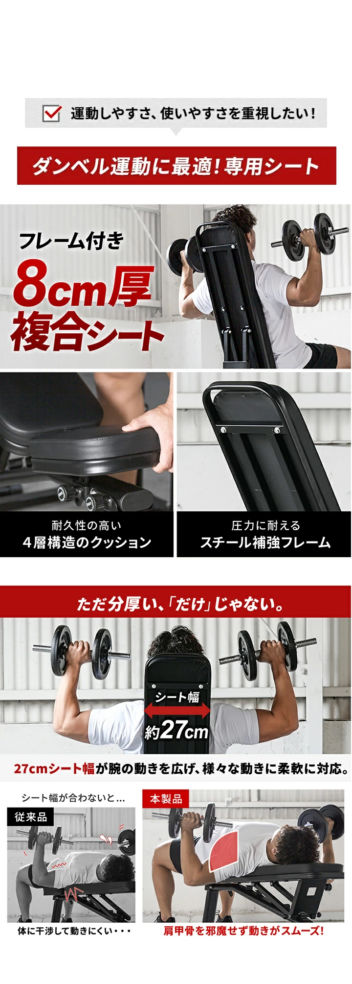 ヘックスバー対応プレートはこちら