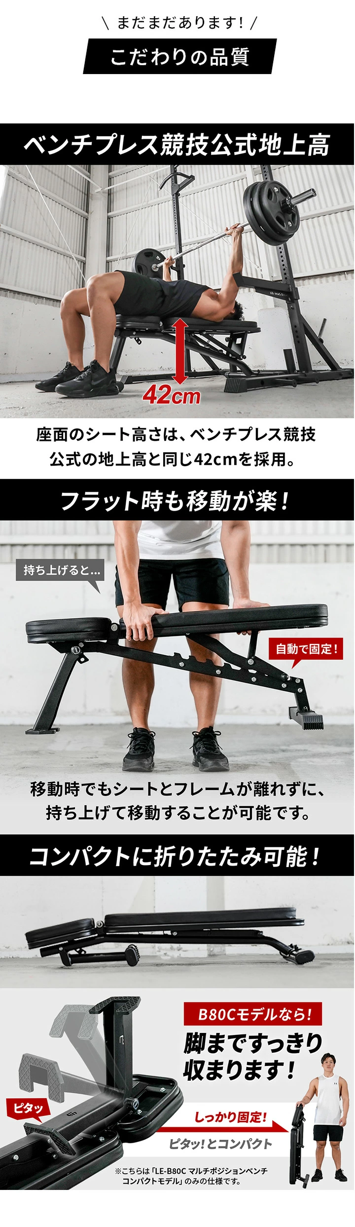 回転式ハンドルがしっかり効く！