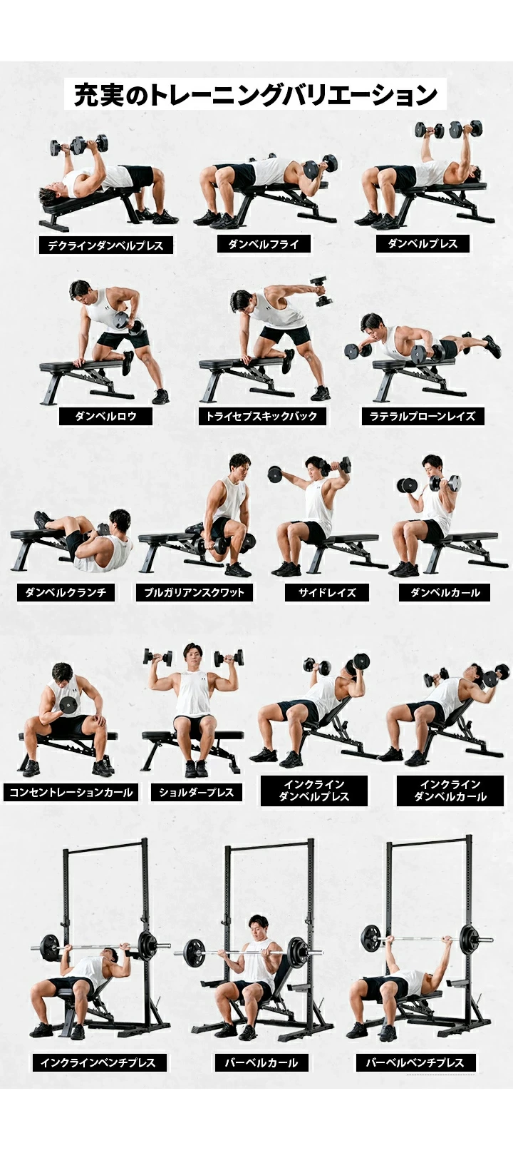 まだまだあります！こだわりポイント