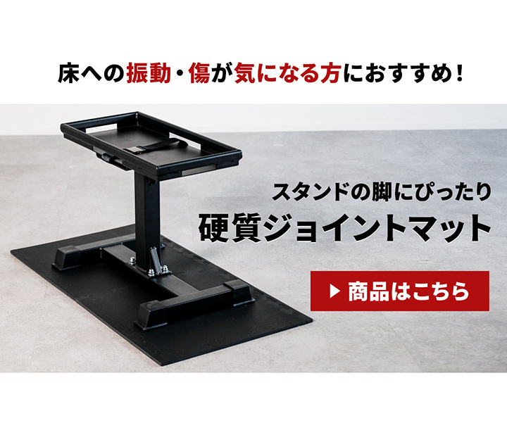 リーディングエッジ関連商品はこちら