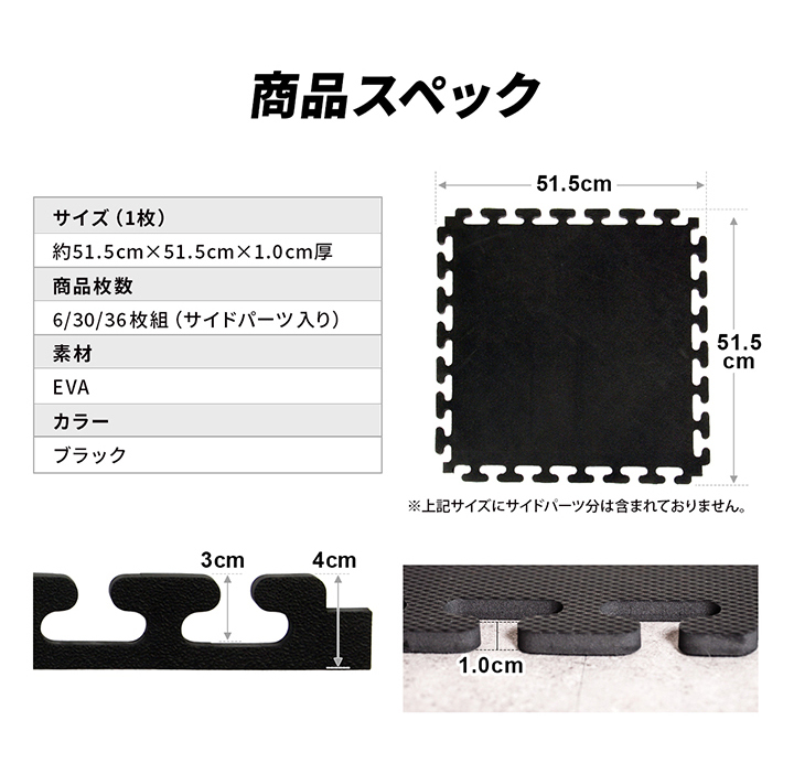手持ちのウエイトプレートが使用可能
