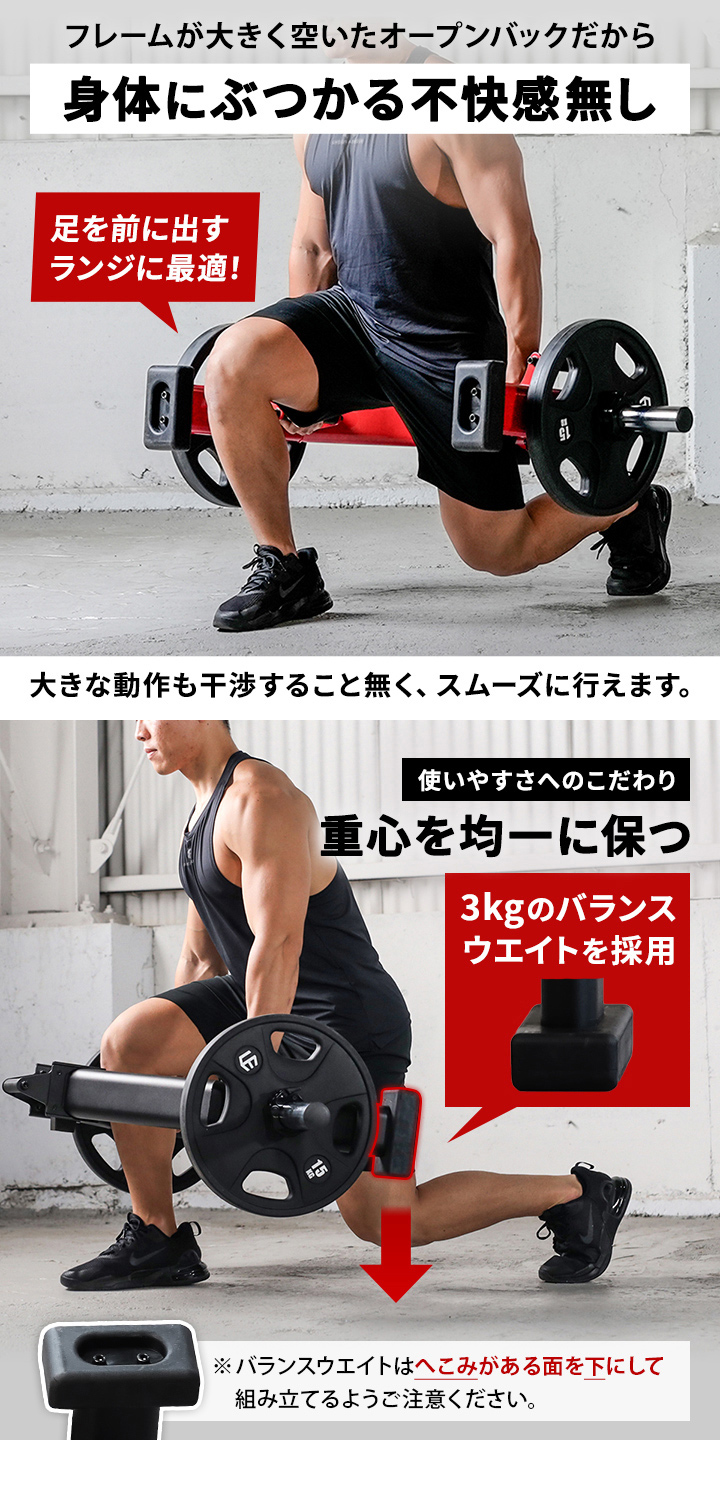 身体にぶつかる不快感無し