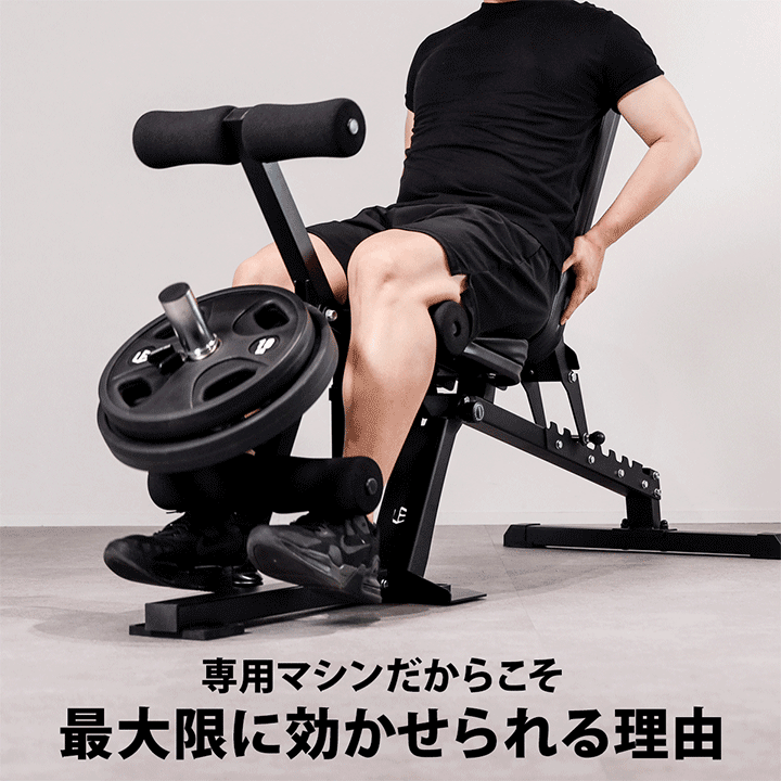 最大限に聞かせられる理由