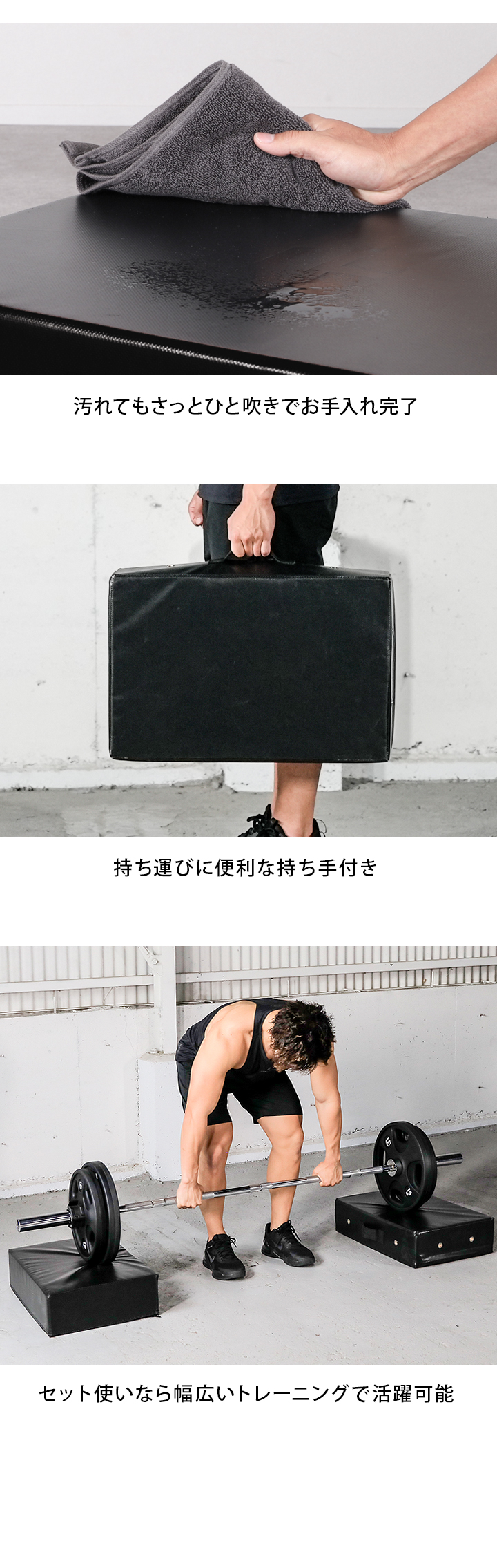 どの他ポイント