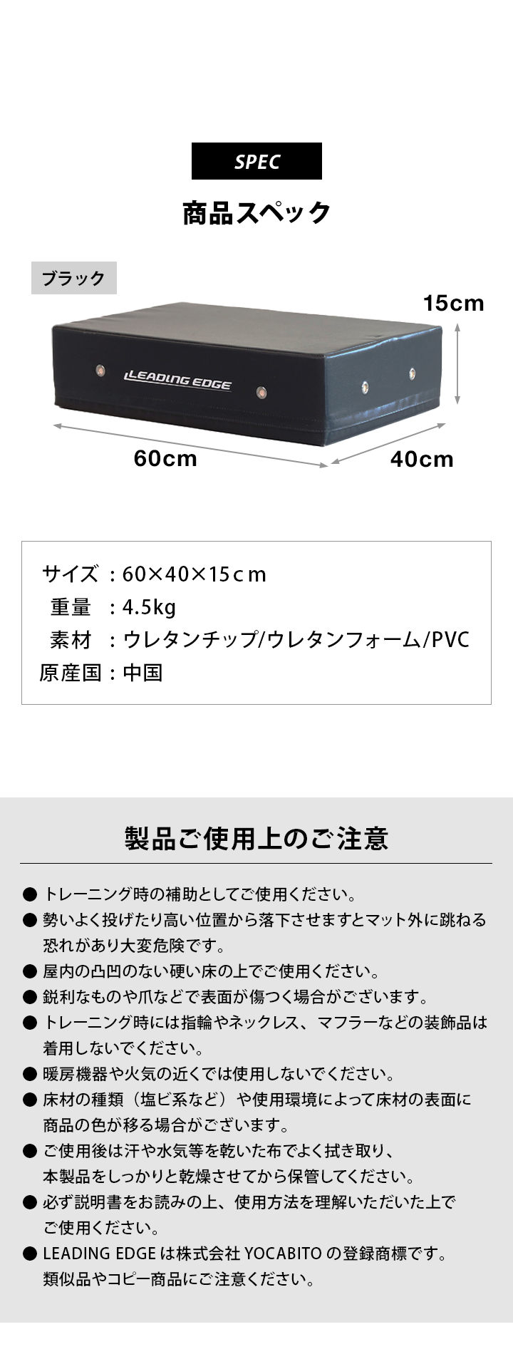 他バリエーションはこちら