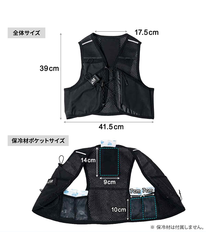 商品スペック