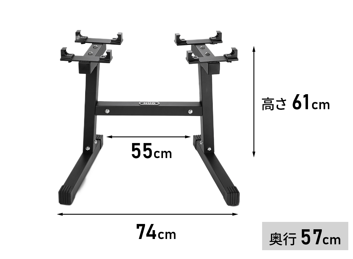 フレックスベル 商品説明