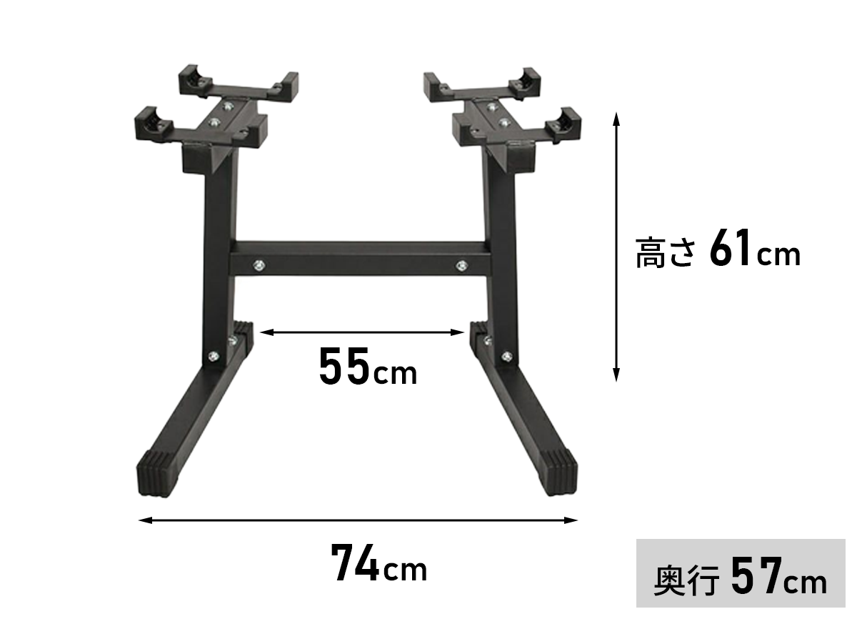 フレックスベル 商品説明