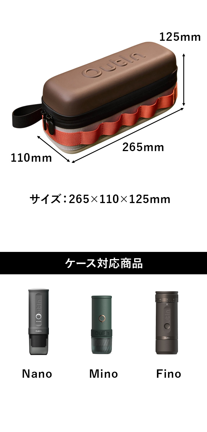 スペック