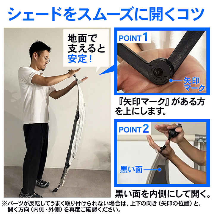 日よけ付きアウトドアチェア