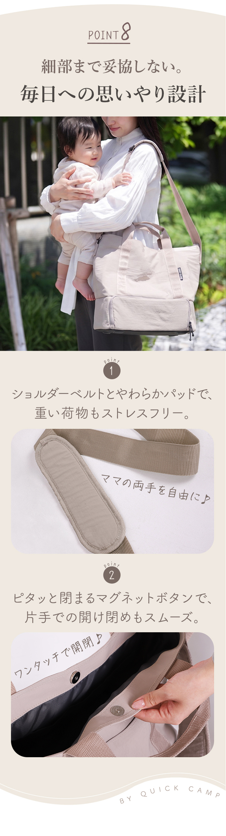 保冷付き2wayクーラートート
