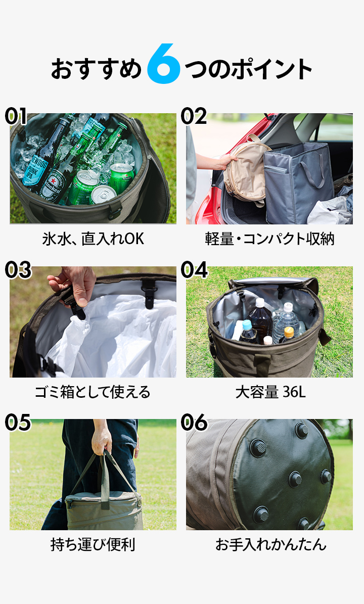 QUICKCAMP クイックキャンプ ポップアップクーラー