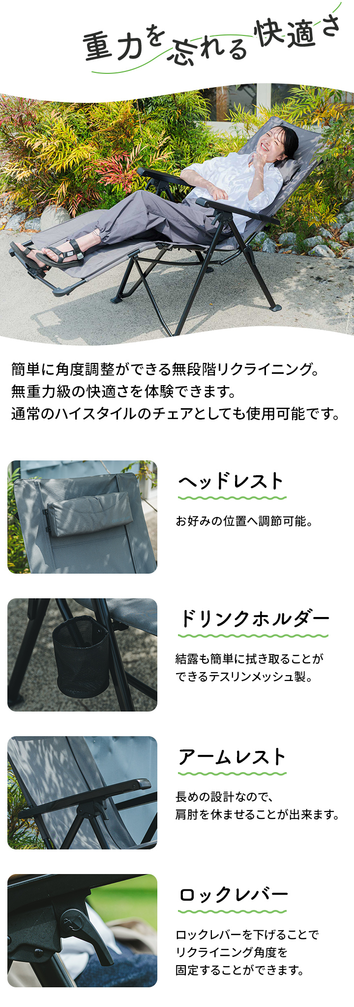クイックキャンプ QUICKCAMP リクライニングチェア アウトドア