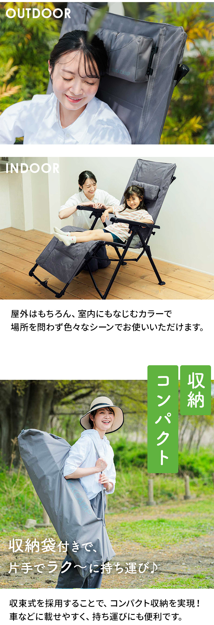 クイックキャンプ QUICKCAMP リクライニングチェア アウトドア