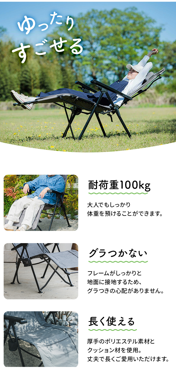 クイックキャンプ QUICKCAMP リクライニングチェア アウトドア