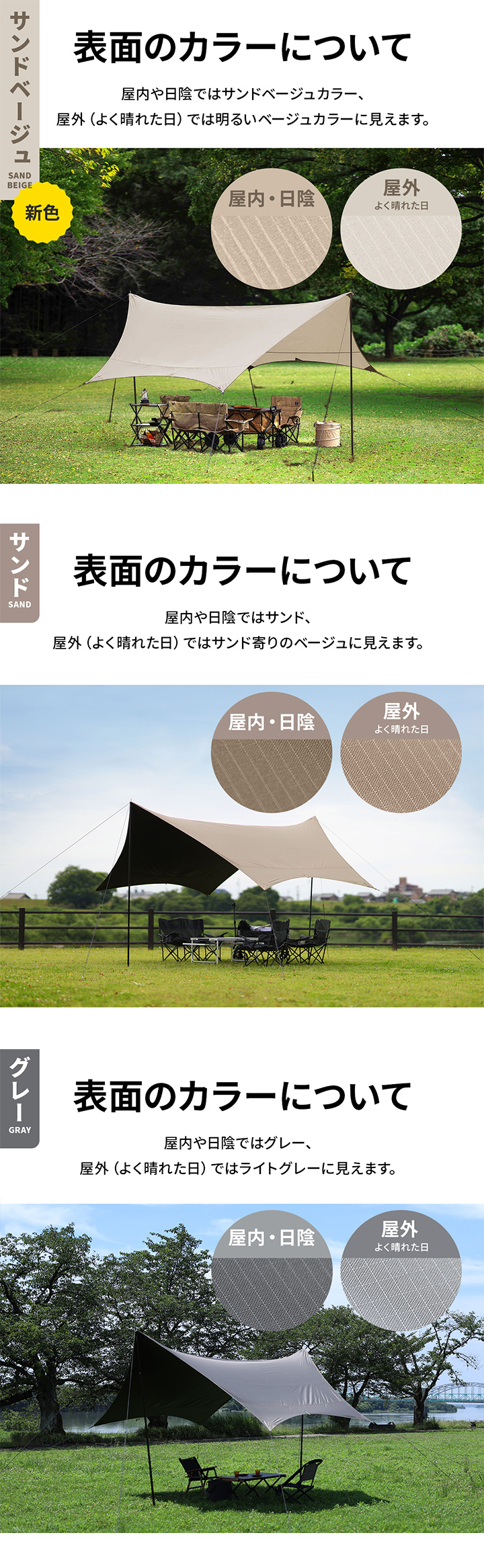 QUICKCAMP クイックキャンプ ブラックコーティング ヘキサタープ ヘキサゴンタープ