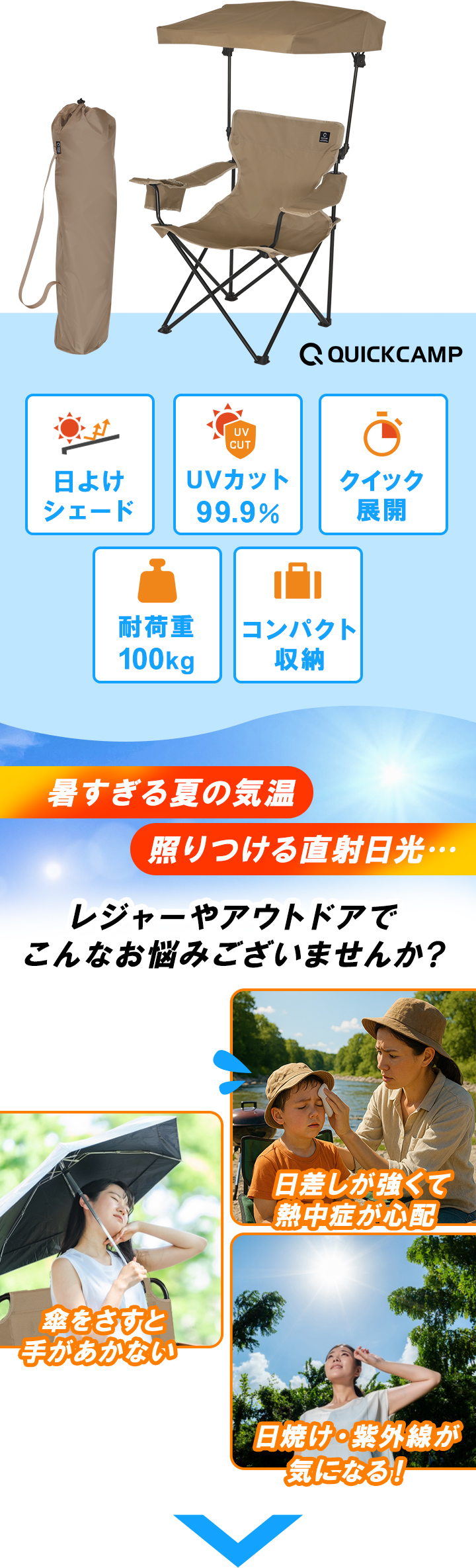 こんなお悩みございませんか？