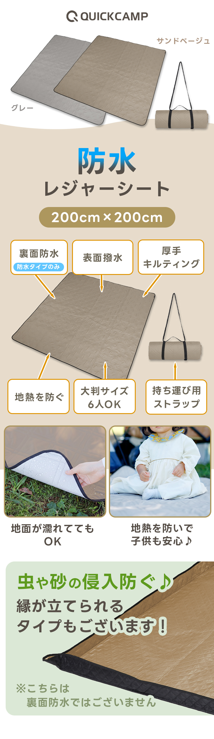 お悩みございませんか？