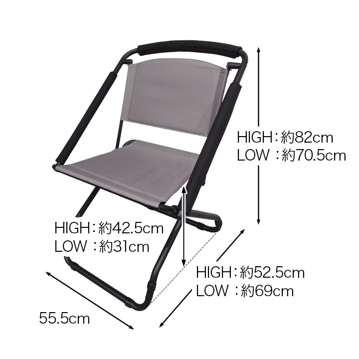 QUICKCAMP クイックキャンプ 2WAYチェア