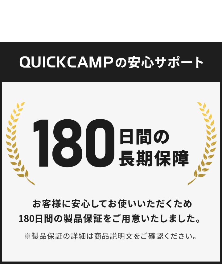 QUICKCAMP クイックキャンプ ワンタッチテント