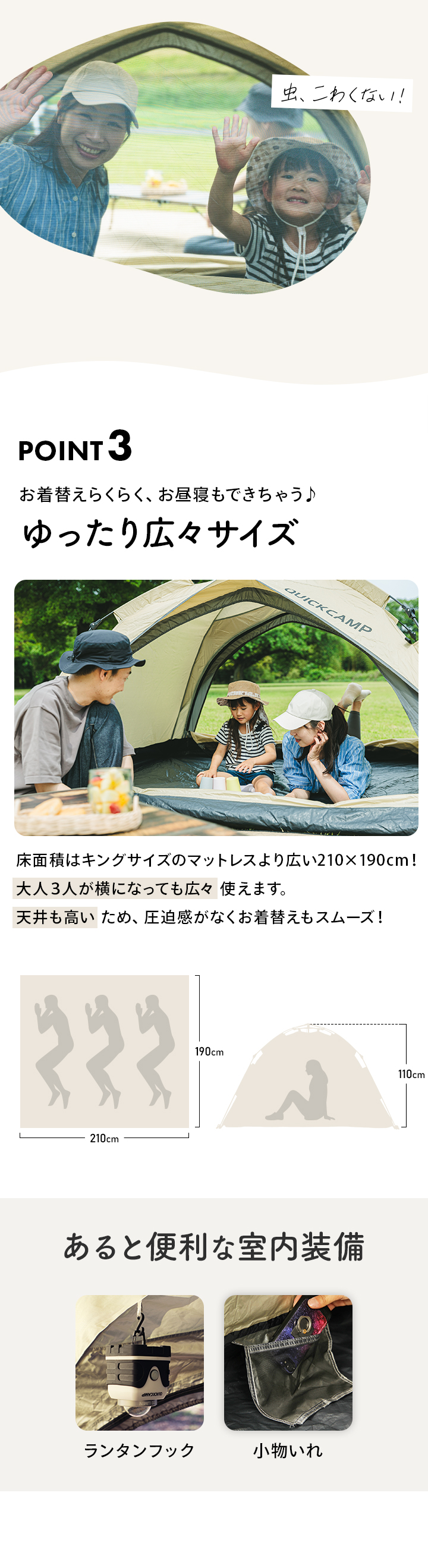 QUICKCAMP クイックキャンプ ワンタッチテント