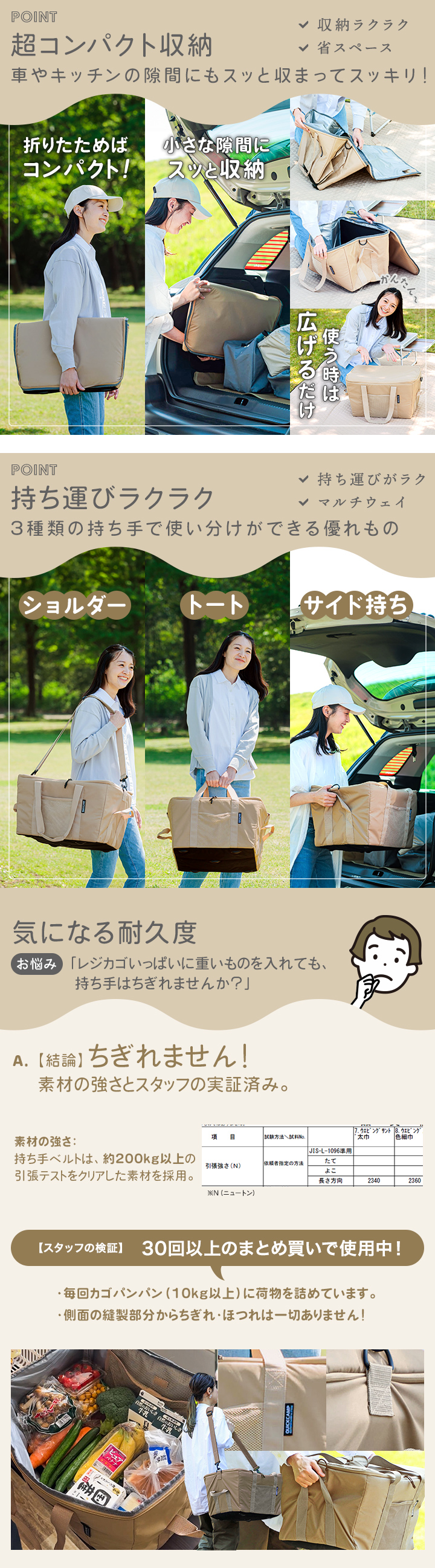 クイックキャンプ QUICKCAMP マイバスケットクーラー